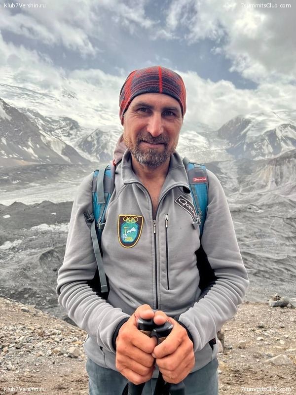 ��� ������ 2023, ����, ���� 224