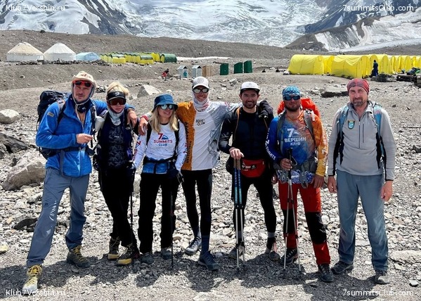 ��� ������ 2023, ����, ���� 31