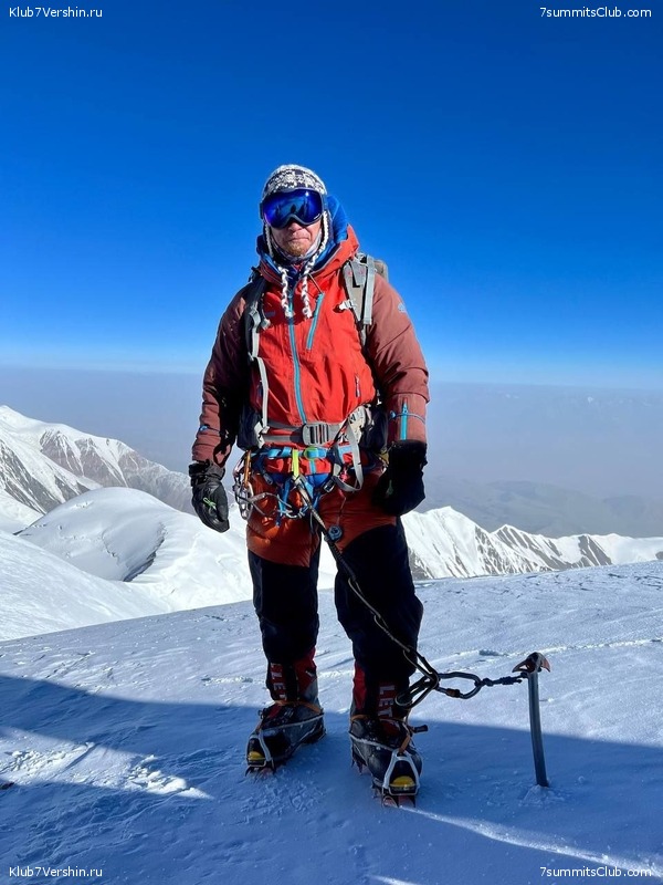 ��� ������ 2023, ����, ���� 228