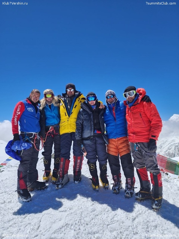 ��� ������ 2023, ����, ���� 231