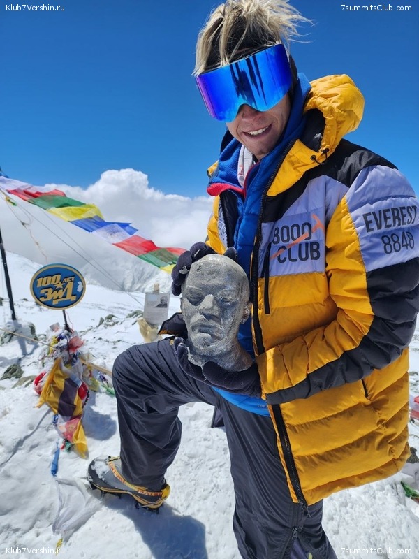 ��� ������ 2023, ����, ���� 234