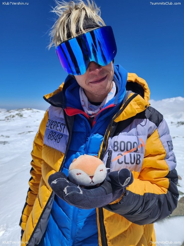 ��� ������ 2023, ����, ���� 235