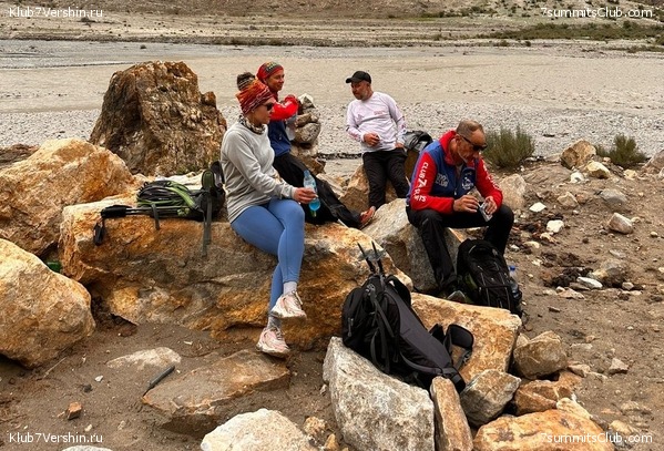 �������� � �������� ������ �2, 2023 ���. ������ ������, ���� 29