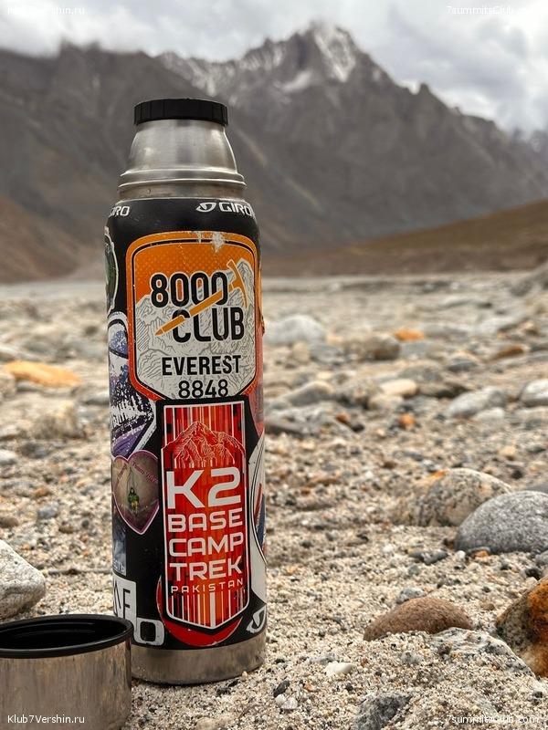 �������� � �������� ������ �2, 2023 ���. ������ ������, ���� 152