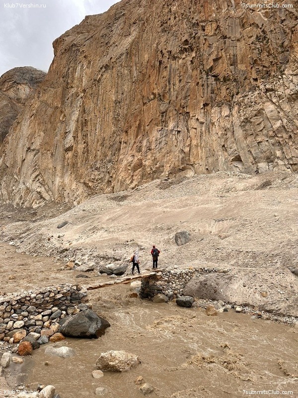 �������� � �������� ������ �2, 2023 ���. ������ ������, ���� 153