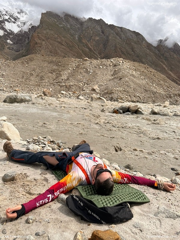 �������� � �������� ������ �2, 2023 ���. ������ ������, ���� 157