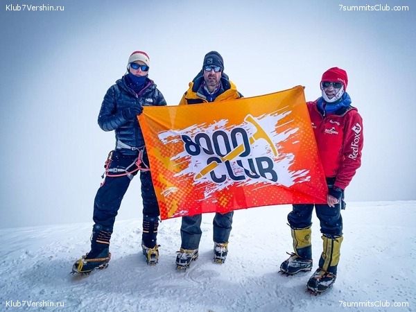 ���� ������������ � ���������� 2023, ���� 10