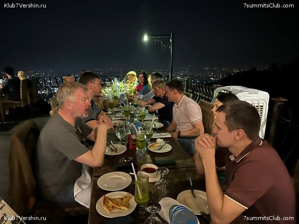 �������� � �������� ������ �2, 2023 ���. ������ ������, ���� 52