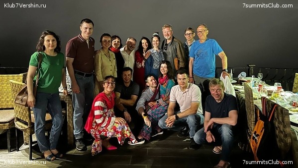 �������� � �������� ������ �2, 2023 ���. ������ ������, ���� 8