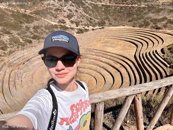 ����������� � ���������� �����. ���� 2023, ���� 26