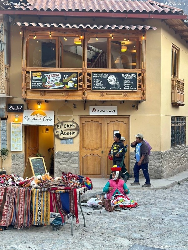 ����������� � ���������� �����. ���� 2023, ���� 148