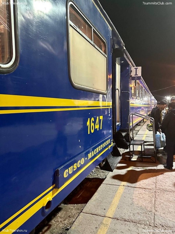 ����������� � ���������� �����. ���� 2023, ���� 149