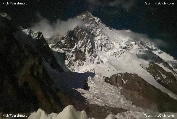 ���������� "��� ������ 2.0". ����������� �� �2. ����� 2, ���� 50