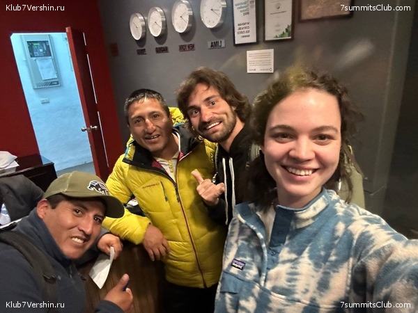 ����������� � ���������� �����. ���� 2023, ���� 44