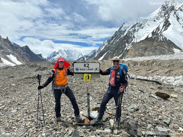 ���������� "��� ������ 2.0". ����������� �� �2. ����� 2, ���� 69