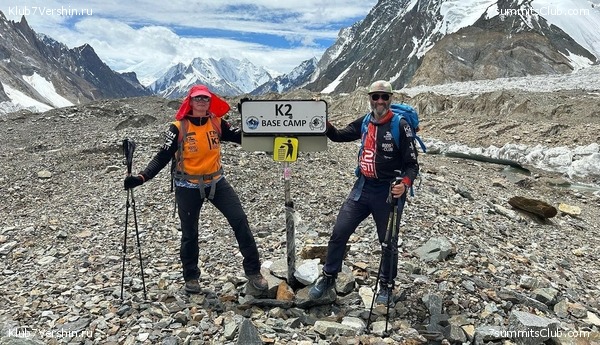 ���������� "��� ������ 2.0". ����������� �� �2. ����� 2, ���� 20