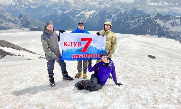 ������� 2023. 15-31 ����, ���� 12