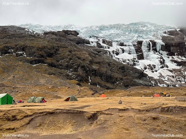 ����������� � ���������� �����. ���� 2023, ���� 60