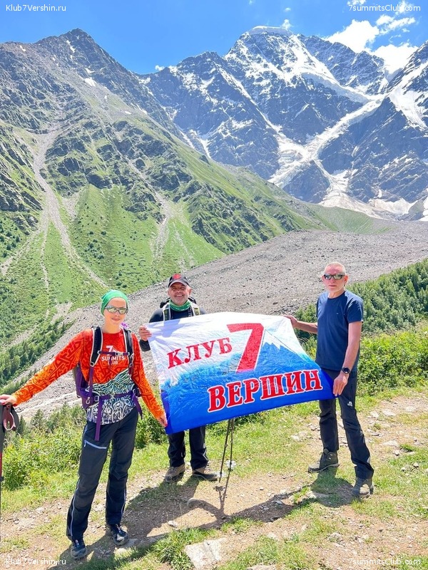 ������� 2023. ������ 1 - 15, ���� 85