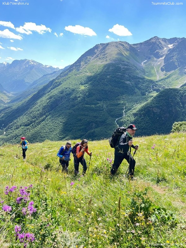 ������� 2023. ������ 1 - 15, ���� 86