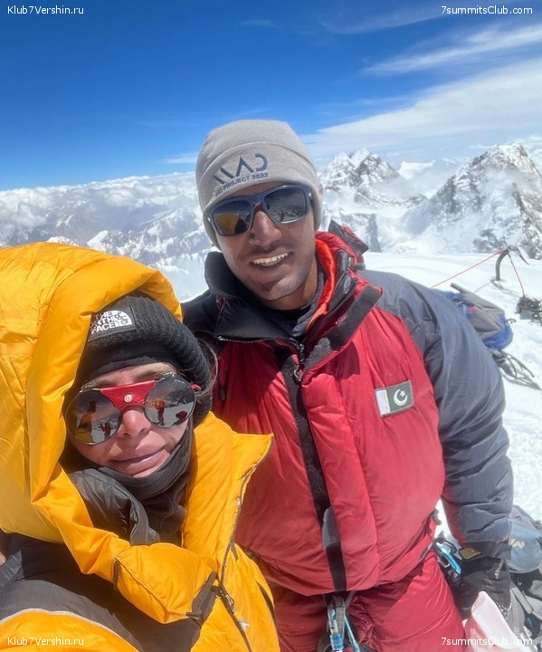 ������� �� ��� ��������� 2023, ���� 20