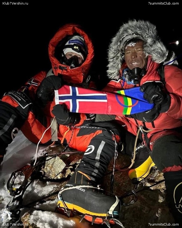 ������� �� ��� ��������� 2023, ���� 25