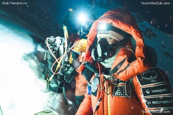 ������� �� ��� ��������� 2023, ���� 5