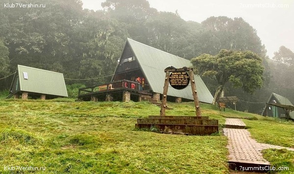 ������������ 2023.  ������ - ��������. ����� ���������, ���� 12