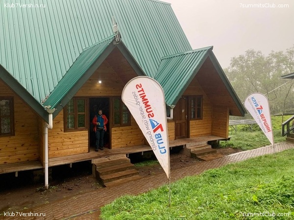 ������������ 2023.  ������ - ��������. ����� ���������, ���� 156