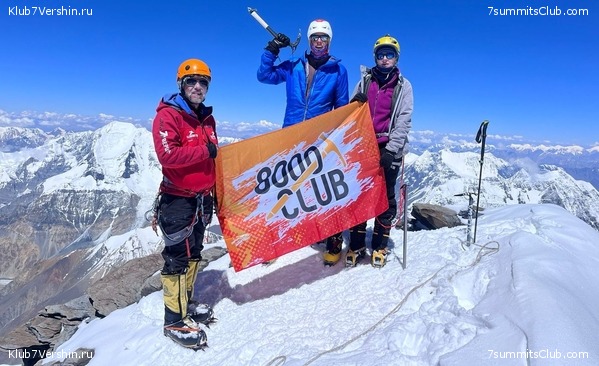 ���� ������������ � ���������� 2023, ���� 5