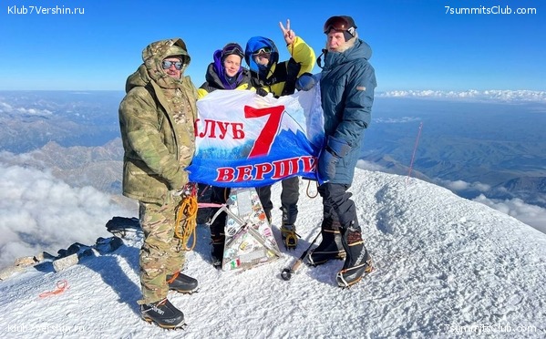 ������� 2023. ������ 1 - 15, ���� 25