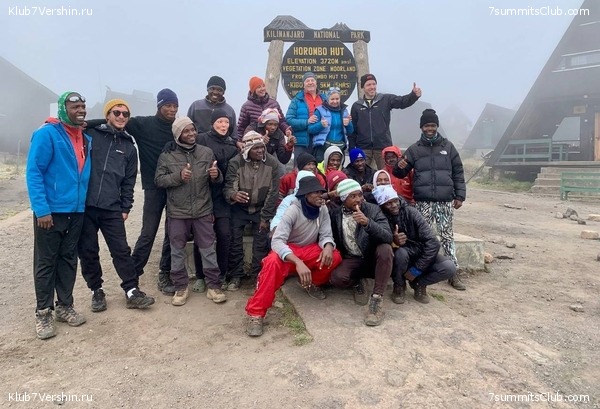 ������������ 2023.  ������ - ��������. ����� ���������, ���� 87