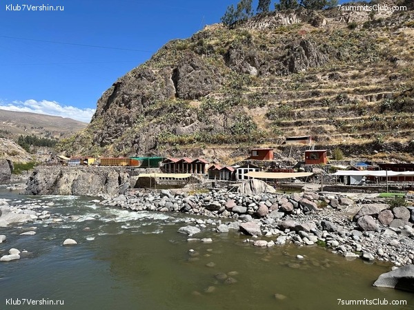 ����������� � ���������� �����. ���� 2023, ���� 113