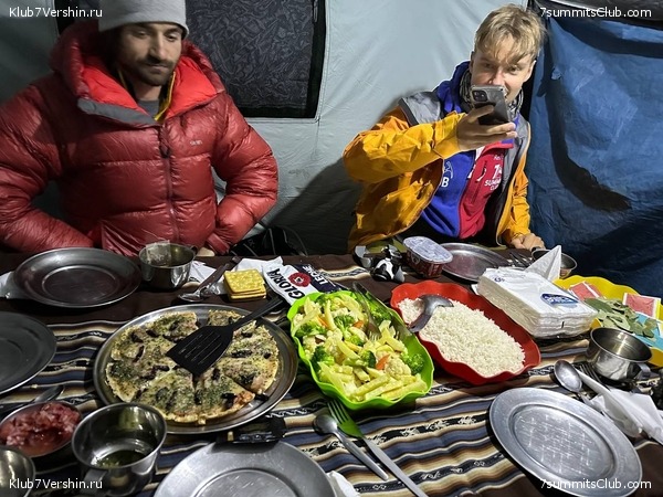 ����������� � ���������� �����. ���� 2023, ���� 118