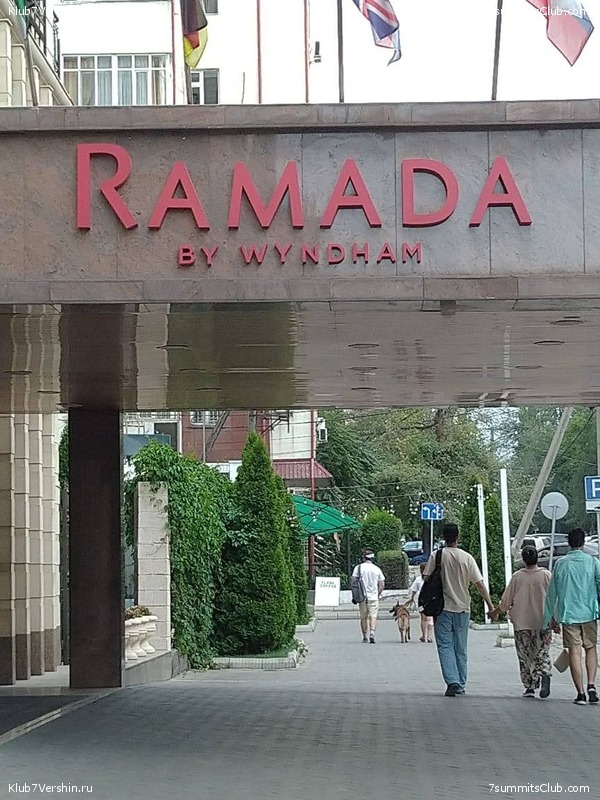 ���-������ 2023, ���� 32