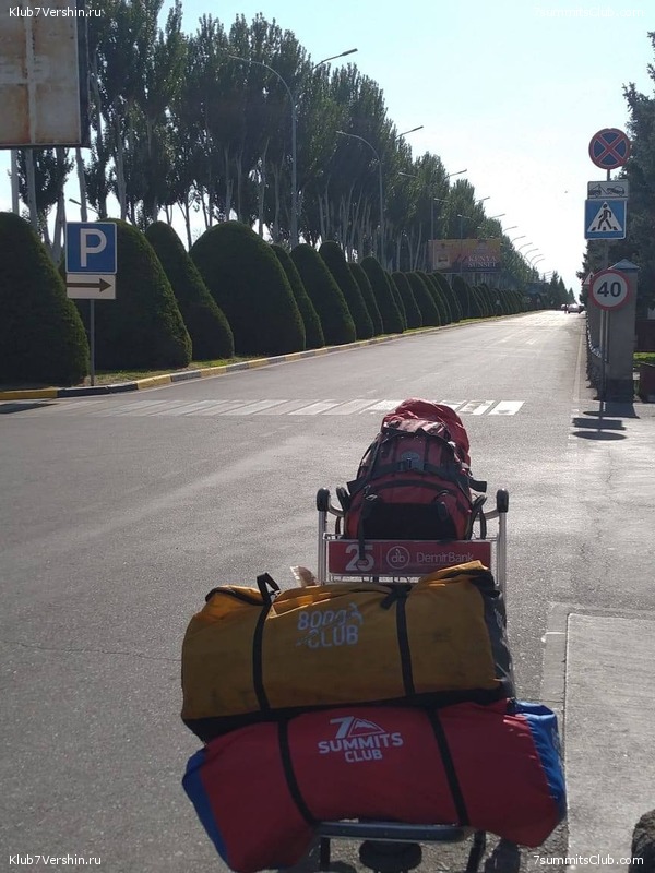 ���-������ 2023, ���� 34