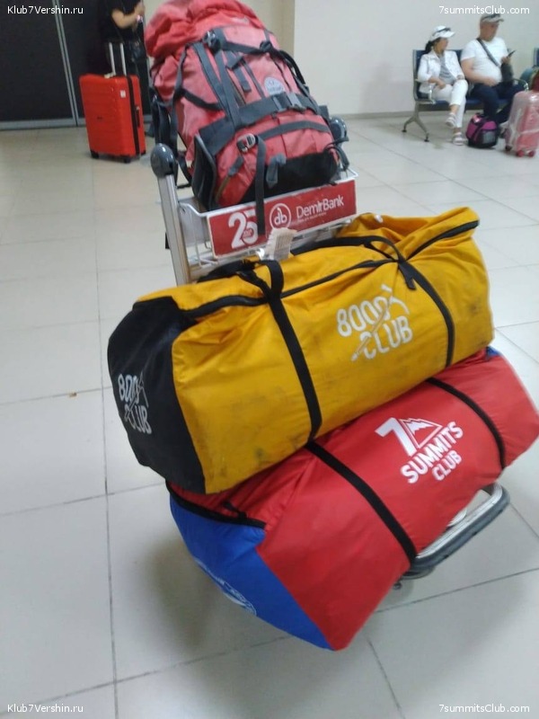 ���-������ 2023, ���� 35