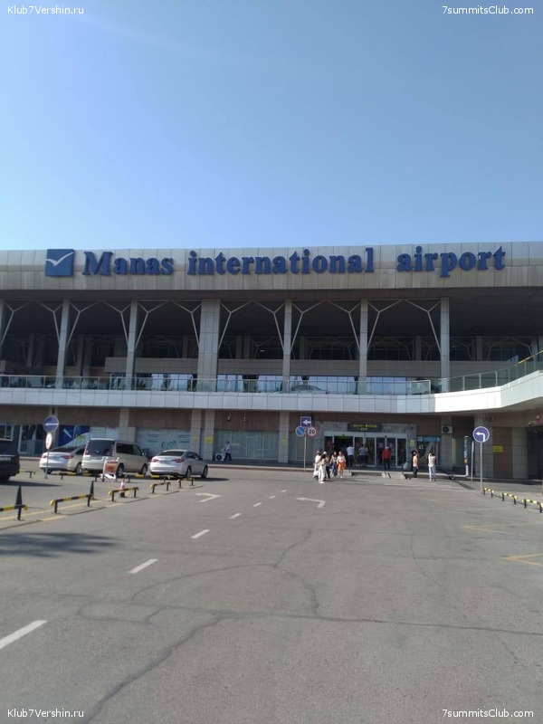 ���-������ 2023, ���� 36