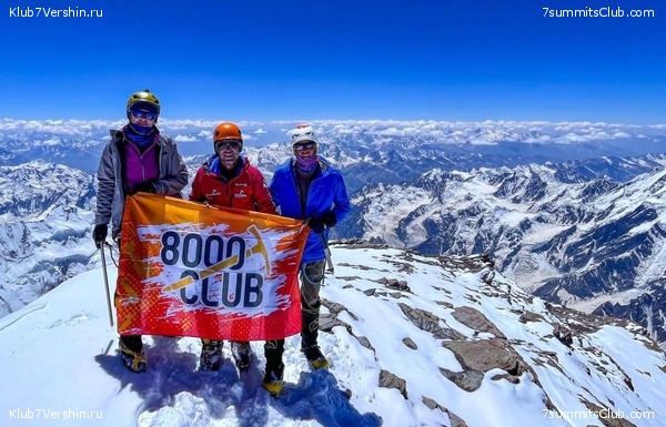 ���� ������������ � ���������� 2023, ���� 6