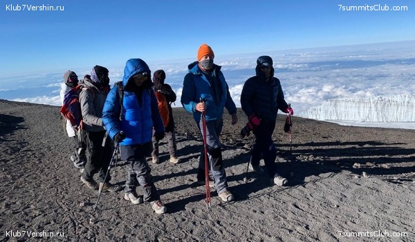 ������������ 2023.  ������ - ��������. ����� ���������, ���� 10