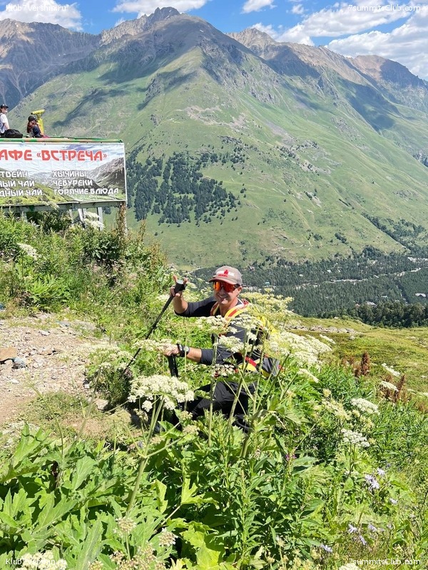 ������� 2023. ������ 1 - 15, ���� 97