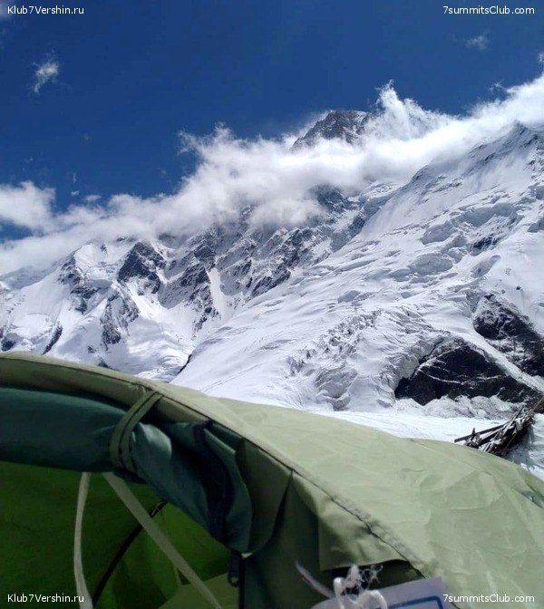 ���-������ 2023, ���� 29