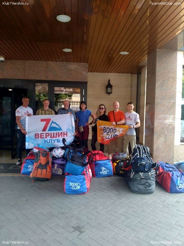 ���-������ 2023, ���� 41