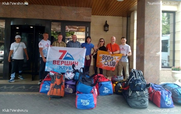 ���-������ 2023, ���� 20