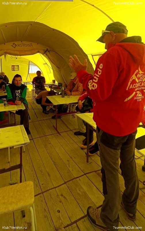 ���-������ 2023, ���� 88