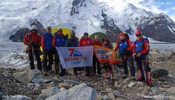 ���-������ 2023, ���� 16