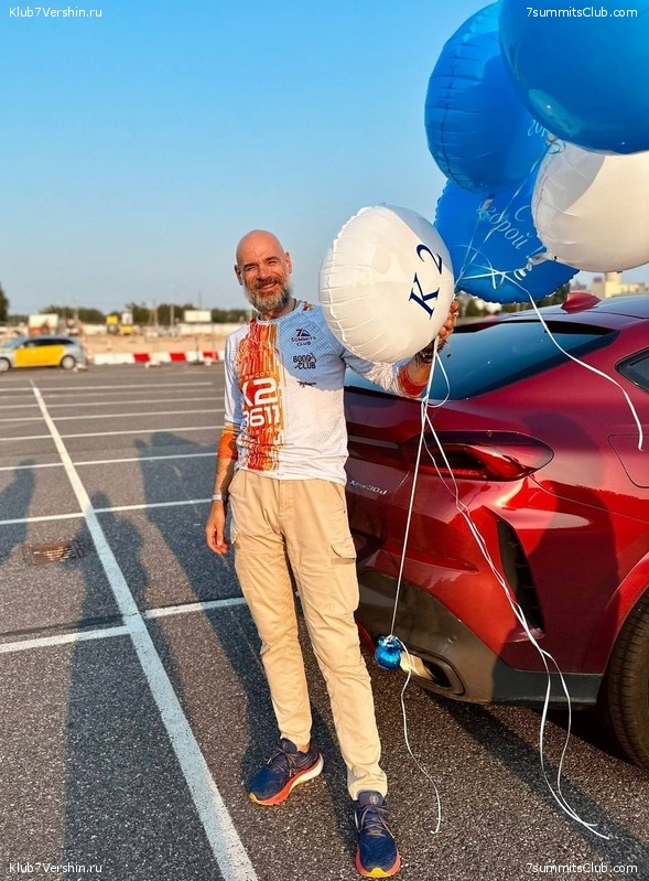 ���������� "��� ������ 2.0". ����������� �� �2. ����� 2, ���� 140