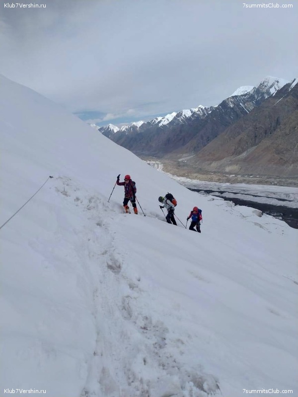 ���-������ 2023, ���� 45