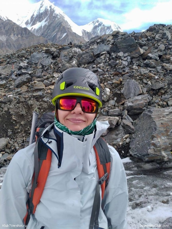 ���-������ 2023, ���� 46