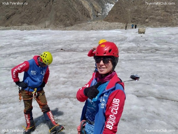 ���-������ 2023, ���� 21